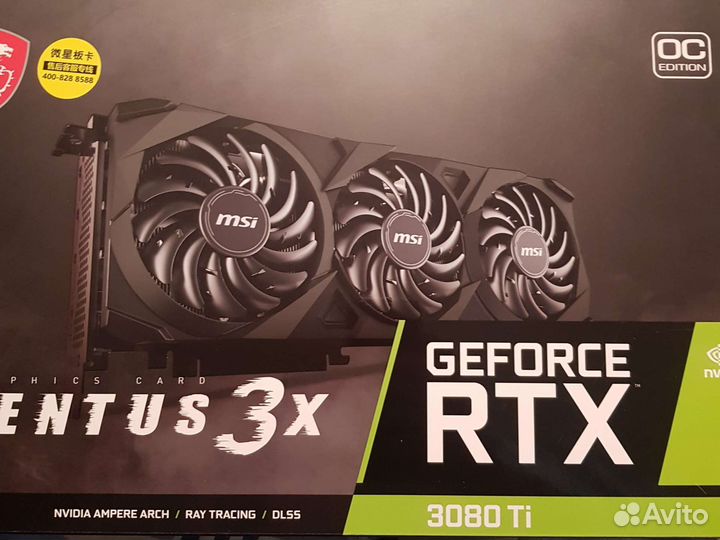 Видеокарта msi 3080 ti