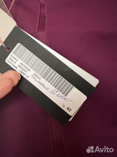 Юбка женская