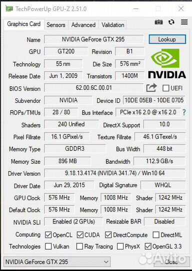 Видеокарта Palit gtx295