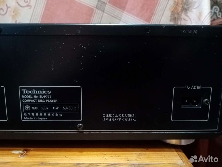 Technics SL-P777 проигрыватель CD