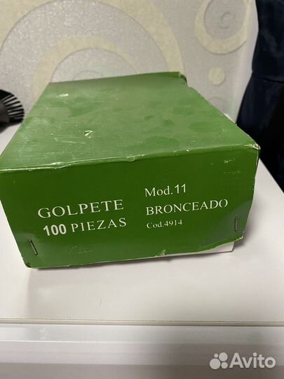 Защелки amig 4914