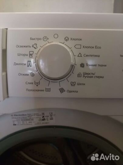 Стиральная машина electrolux 5 кг