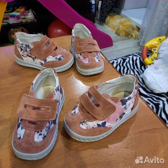 Полуботинки кожаные