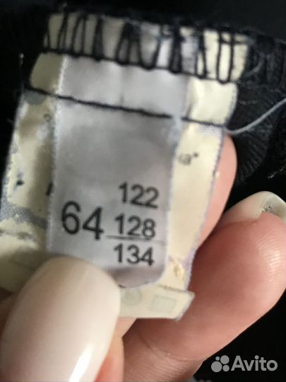 Школьная форма «Смена» на девочку на рост 128