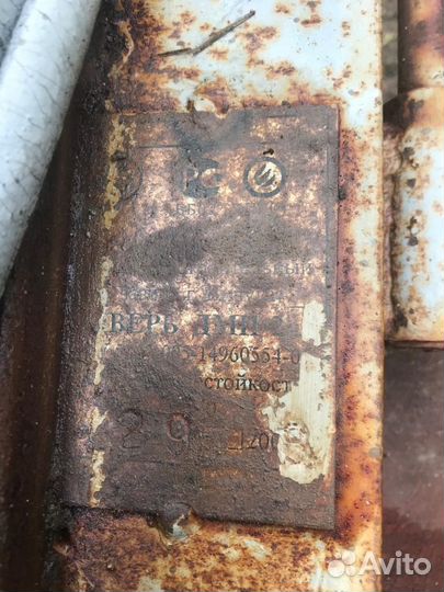 Дверь металлическая противопожарная