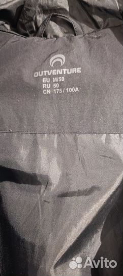 Пуховик мужской outventure
