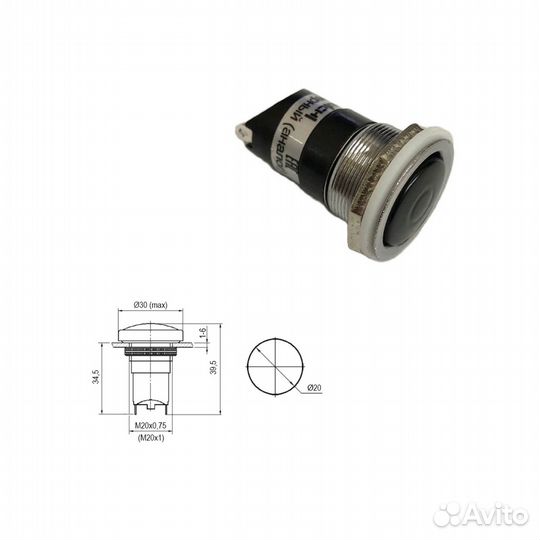 1 шт Кнопочный переключатель К1-1 250 В 4 А с толк