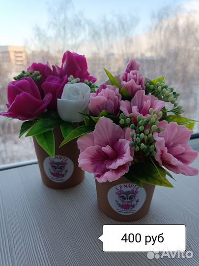 Мини-букеты. На 8 марта. Подарки. Мыло