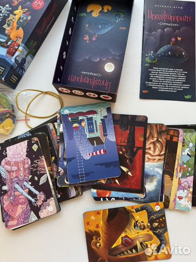 Настольные игры; имаджинариум