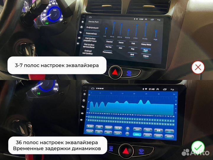 Магнитола Opel Astra H Android IPS Только Рамка