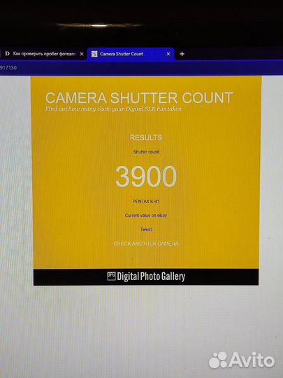 Pentax k-01 + 2 объектива