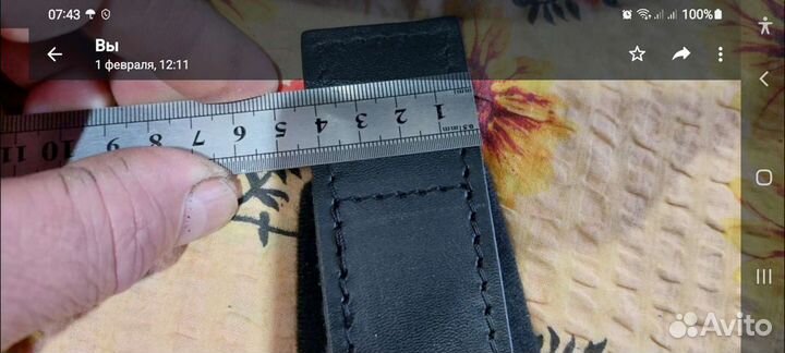 Ремень левый для гармони