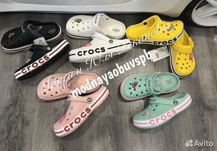 Crocs сабо женские/подростковые