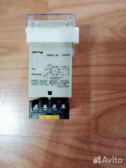 Реле времени, таймер