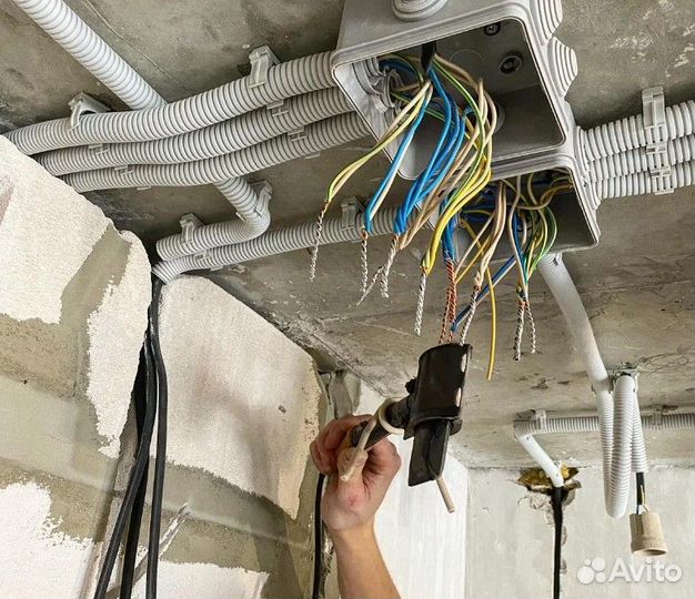 Профессиональный электромонтаж