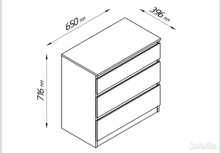 Комод 2.03.02.060.3 Кастор 3 ящика сонома