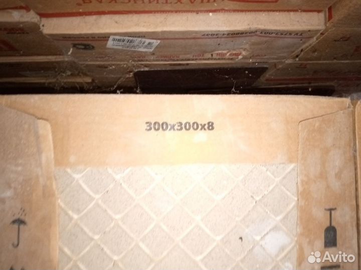 Керамическая плитка для пола