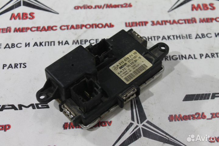 Регулятор вентилятора печки w204 Mercedes