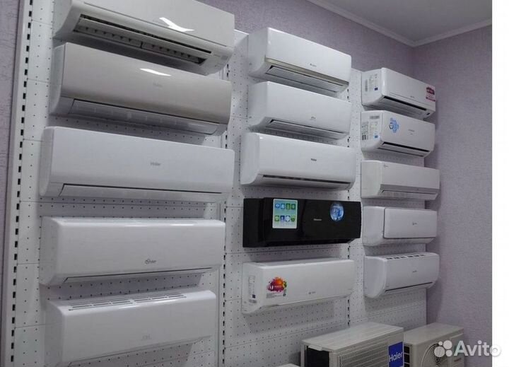 Кондиционер / большой выбор