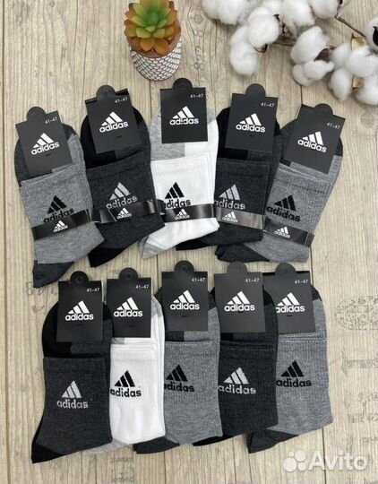Мега крутые термо кроссовки Adidas terrex
