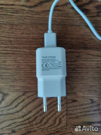 Автоматическая Wi-Fi кормушка для животных (4 л) с