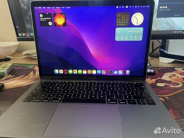 Apple MacBook 13 2019