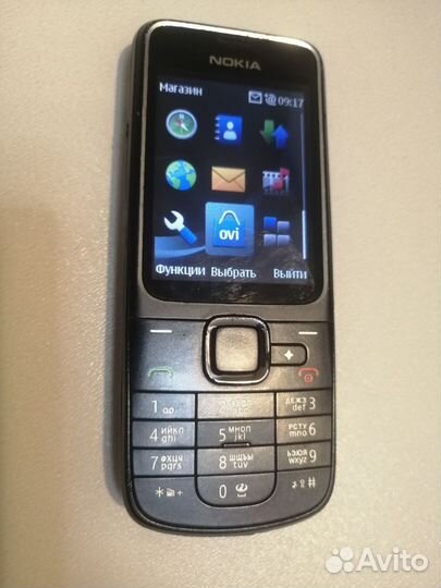 Nokia 2710 Navigation Edition