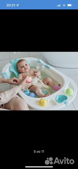 Детская ванночка