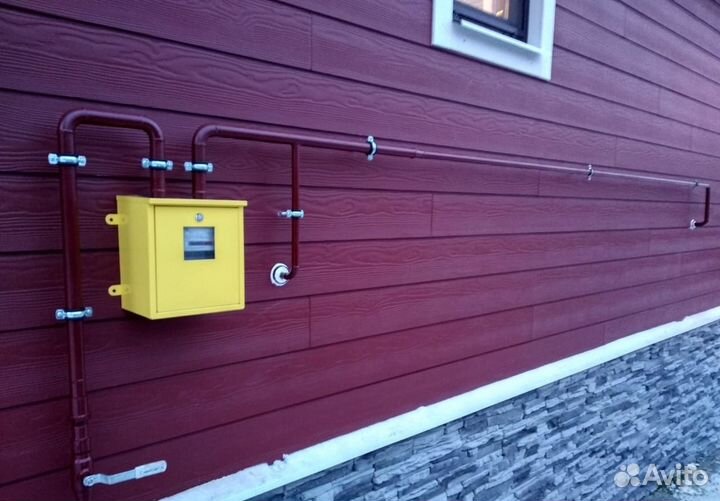 Газификация под ключ