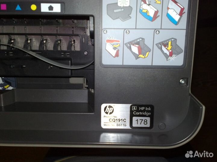 HP Diskjet 3070A Принтер струйный. Не исправен