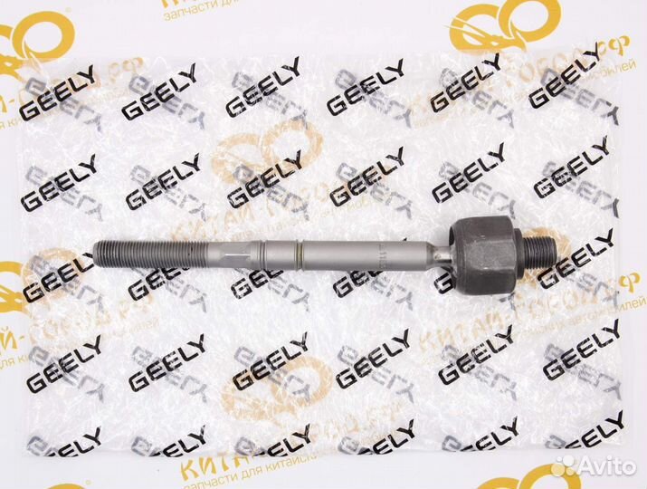 Тяга рулевая Geely Tugella (Ориг.произв.)