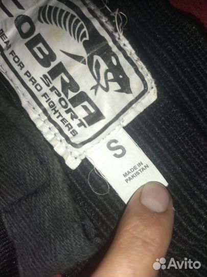 Защита на паху