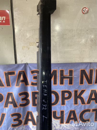 Nissan teana j32 накладка порога левый