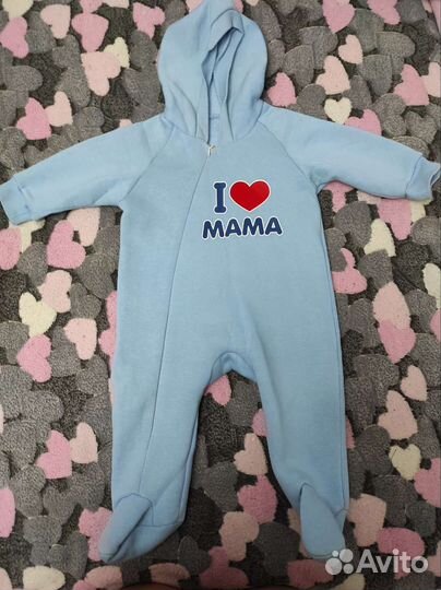 Вещи пакетом на мальчика от 0 до года