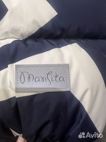 Зимний конверт