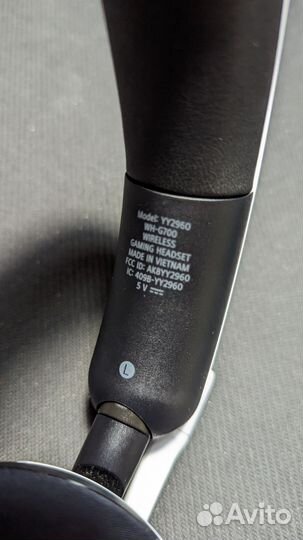 Наушники Sony