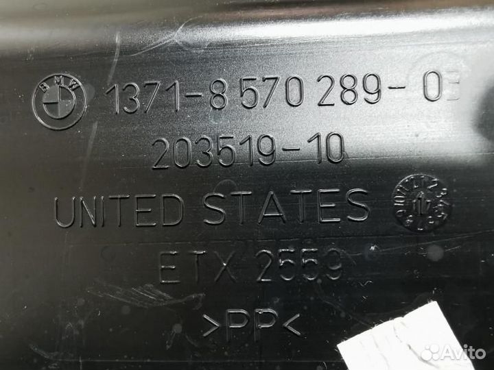 Патрубок воздушного фильтра BMW X5 F15 2018