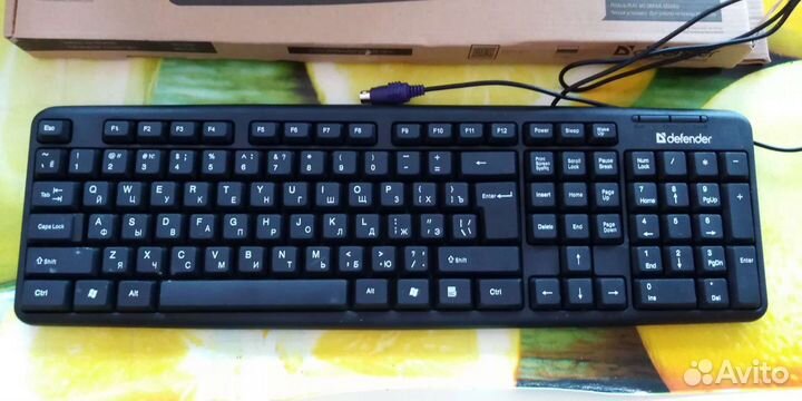 Клавиатура