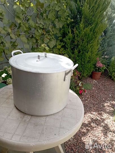 Кастрюля алюминиевая 50 литров