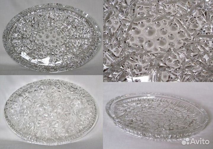 Блюдо для торта и пирожных (стекло). «кзхс» СССР