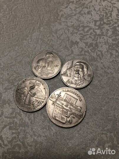 Юбилейные монеты