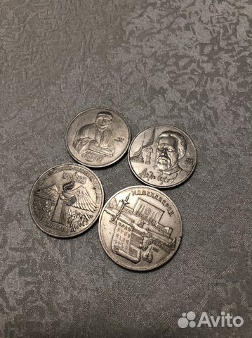 Юбилейные монеты