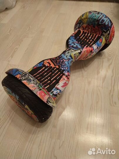 Гироскутер