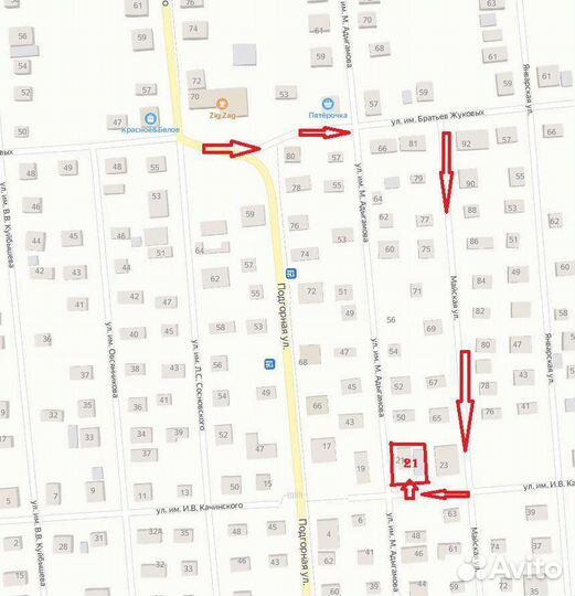 Шиномонтаж