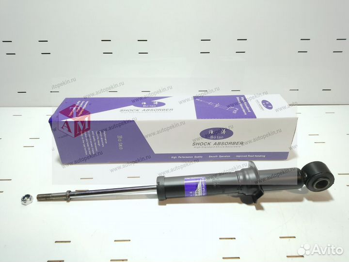 Амортизатор задний (хорошее кач-во)