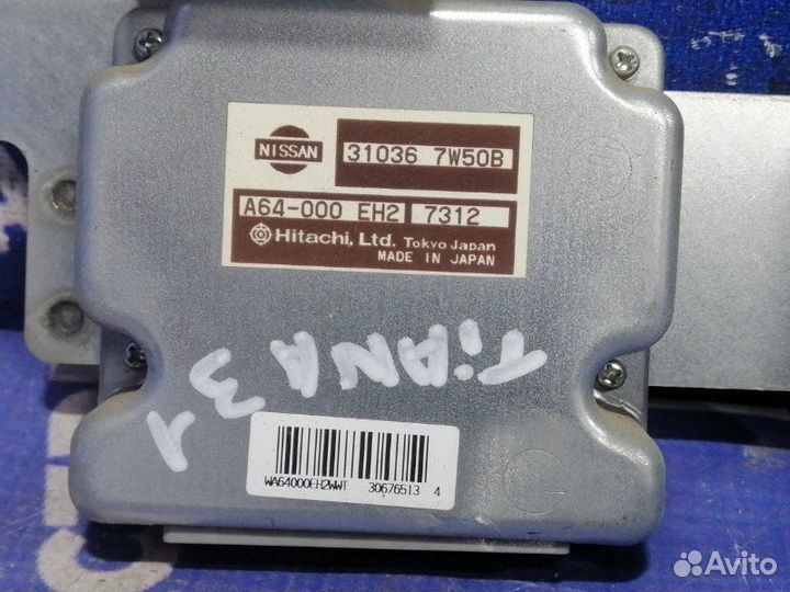Блок управления АКПП Nissan Teana J31 седан VQ23