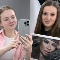 Визажист обучение, Ставрополь