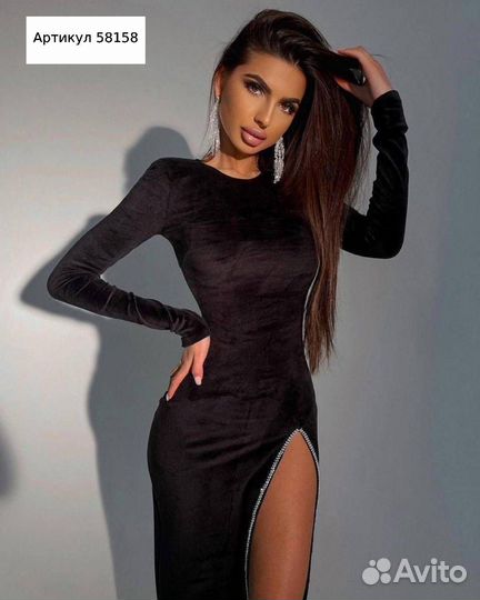 Платье с разрезом