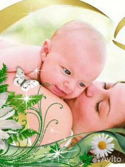 Услуги няни