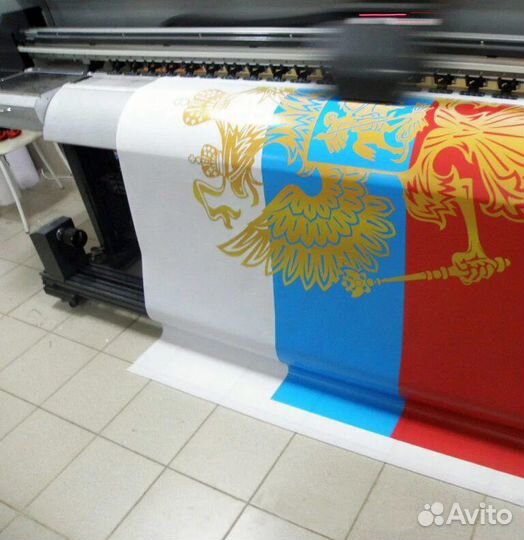 Изготовление флагов на заказ